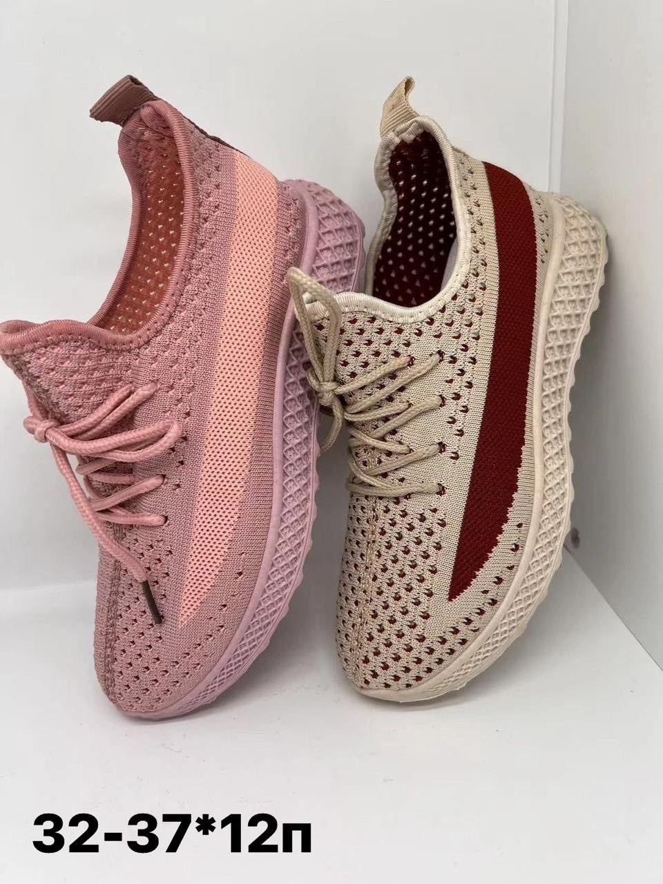 женские кроссовки,,модные кроссовки,спортивная ,текстильные кроссовки