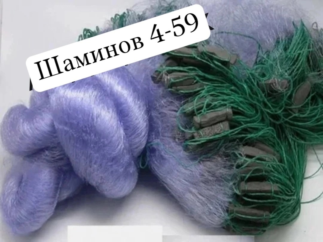 рыболовная сеть финка 45 ячейка,сети рыболовные трехстенные,сеть рыболовная одностенная,рыболовные сети трехстенка 100 м,сеть рыболовная трехстенная 3 м