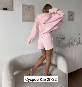 Костюм