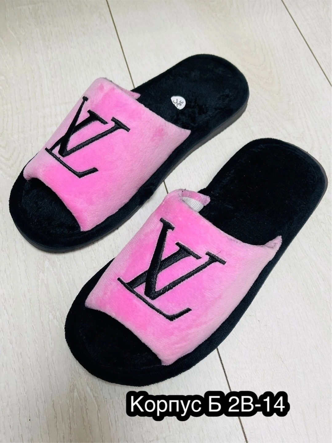 ,тапочки женские для дома,тапочки домашние,женские домашние тапочки,тапочки домашние шлепки