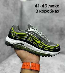 Кроссовки