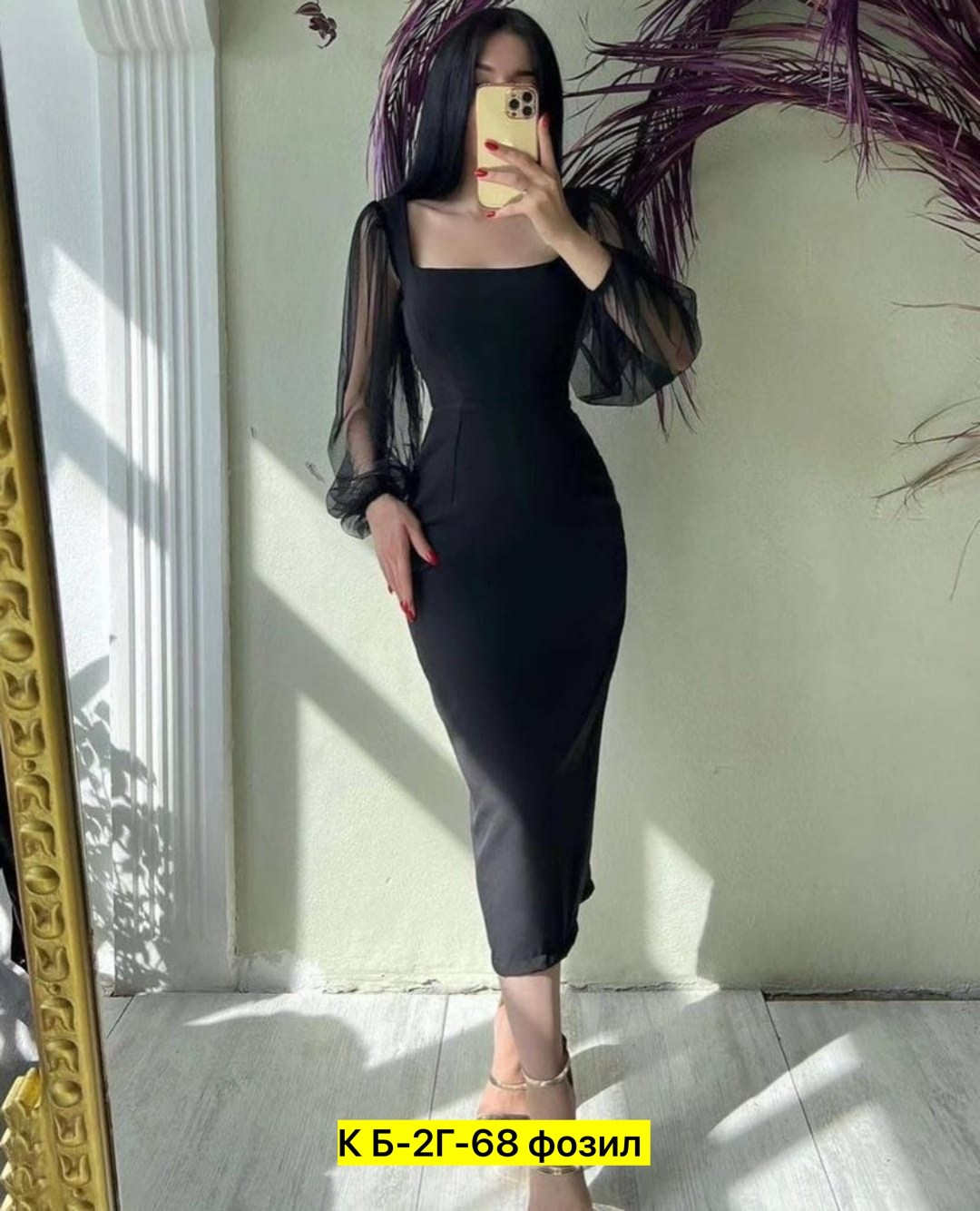 модные женские платья,элегантное платье,платье на свадьбу,вечернее платье,платье