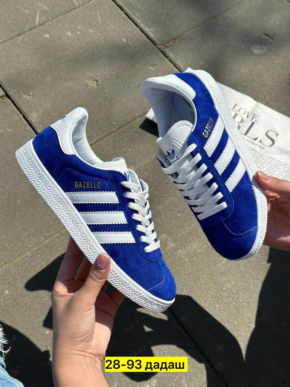 ,adidas gazelle white blue, женская,adidas gazelle,адидас газели синие