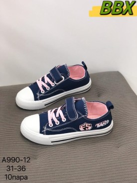 Кеды