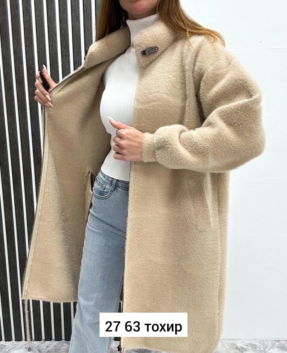 пальто модное,кардиган альпака,пальто теплое,пальто женские,пальто барашек