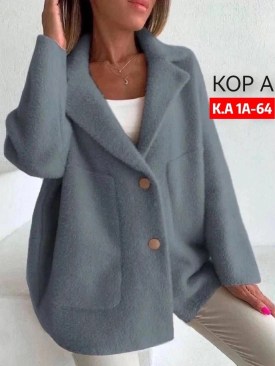 Кардиган
