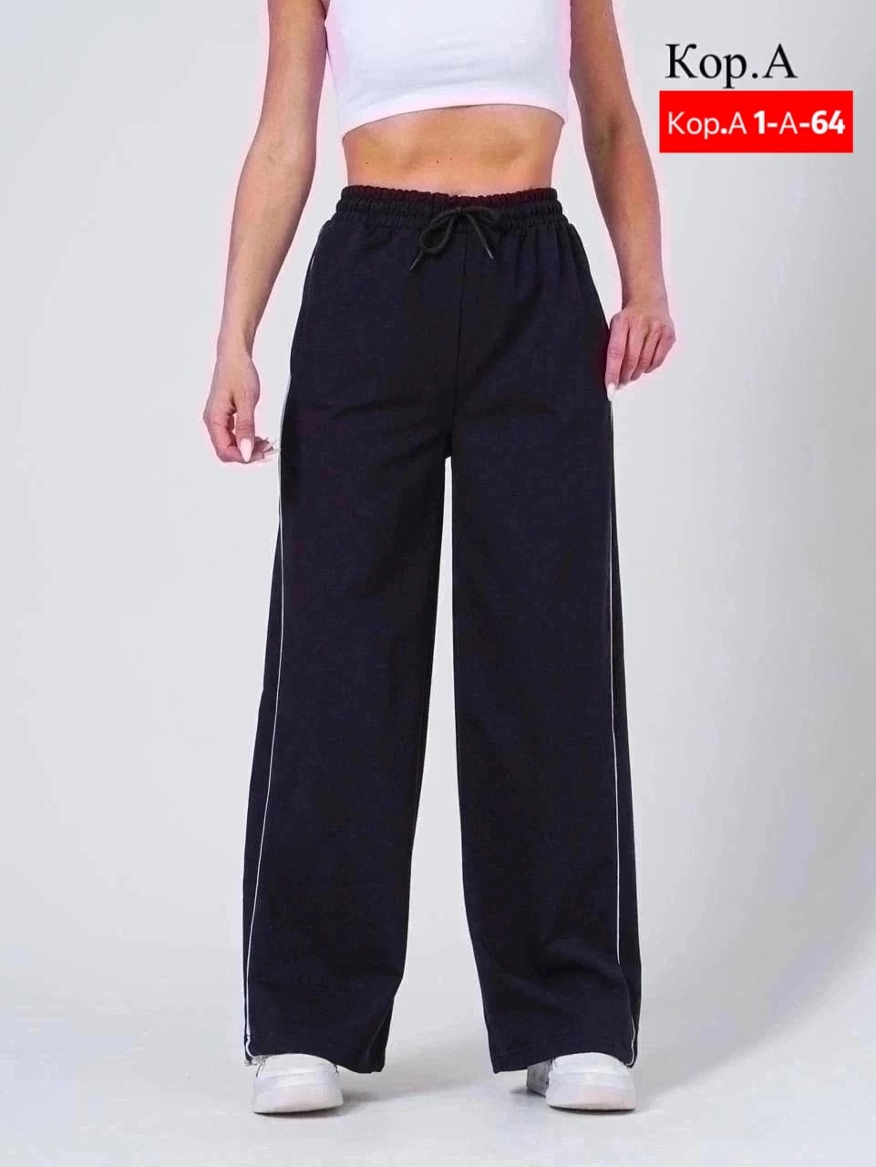 брюки спортивные женская,женские спортивные штаны,спортивные штаны,брюки спортивные