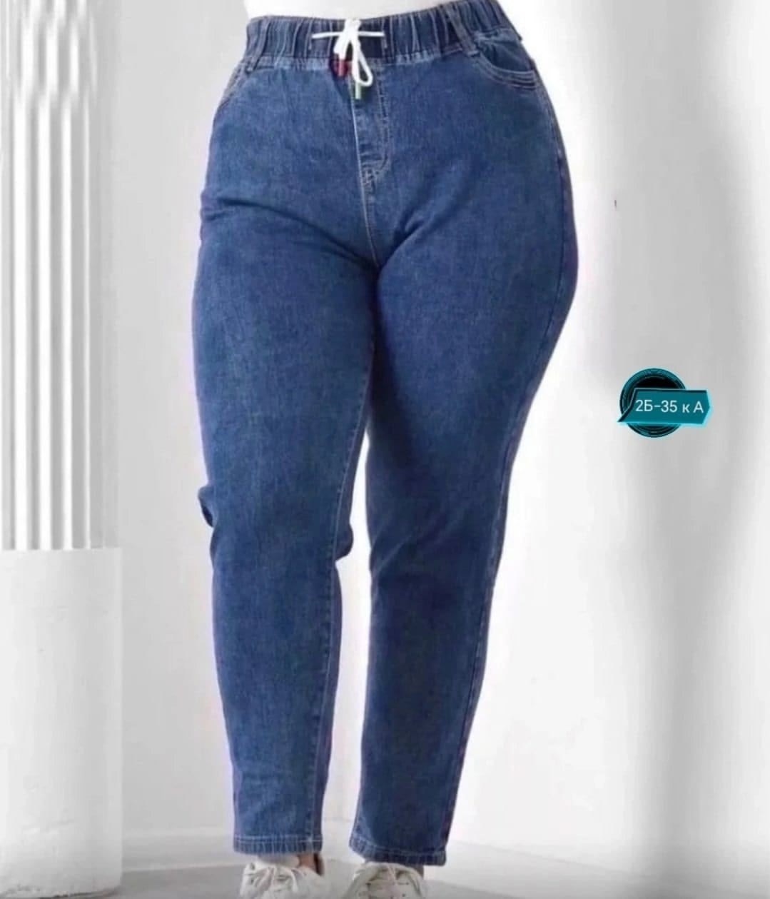джинсы женские,джинсы женские больших размеров,джинсы женские большие размеры,джинсы джинсы,брюки джинсы
