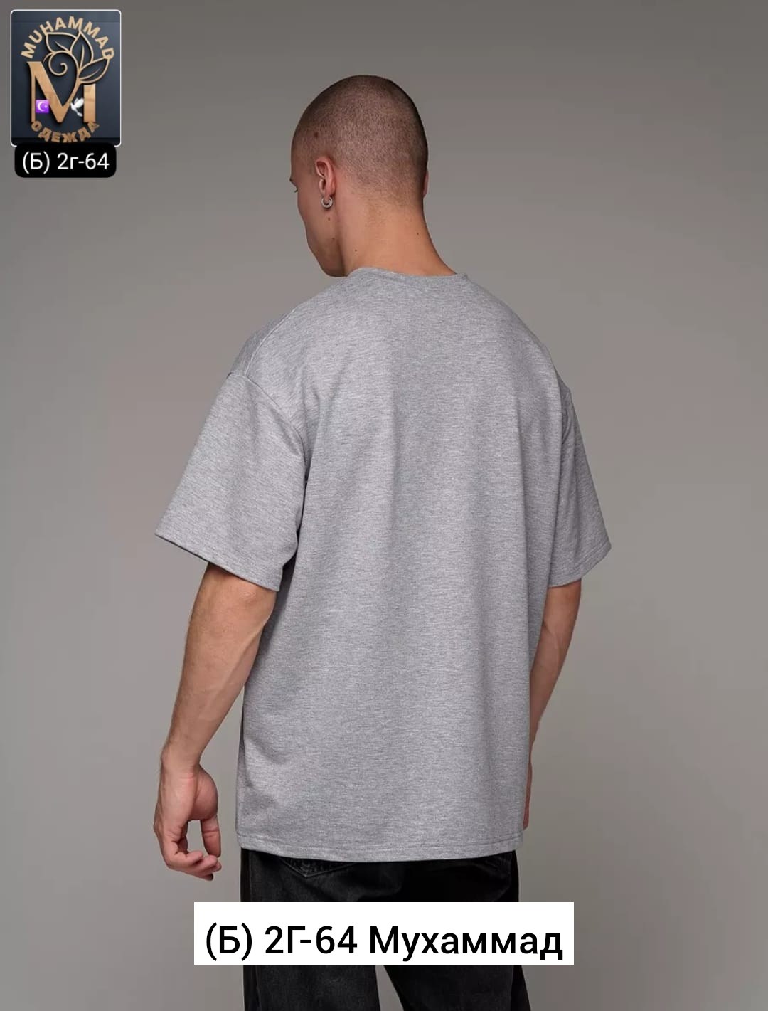 мужские футболки оверсайз,мужской футболка,футболке,футболки и майки