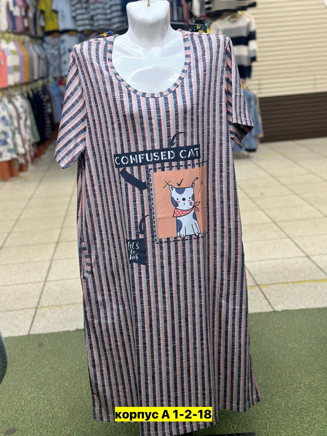 женские сарафаны,туника женская,платье женские,платье летнее,сарафан