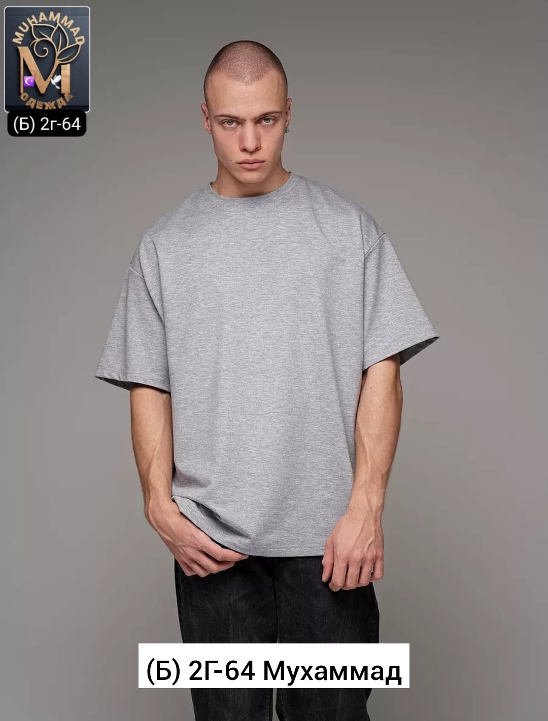 мужские футболки оверсайз,мужской футболка,футболке,футболки и майки