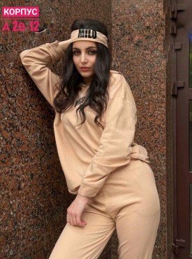 Костюм