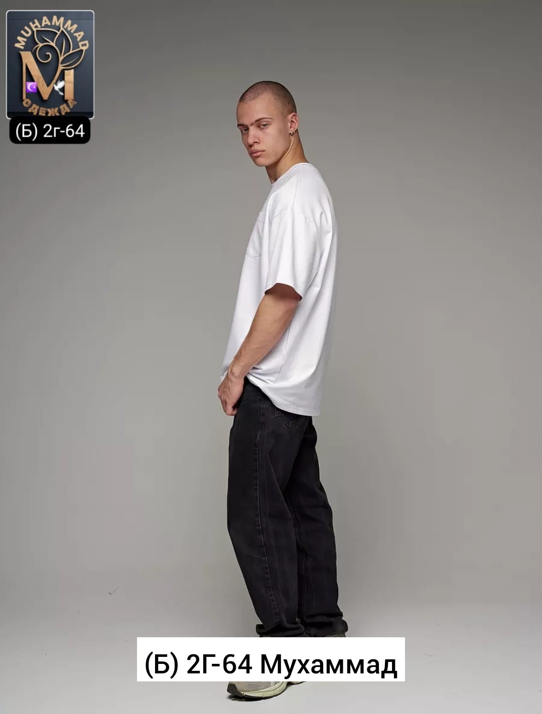 белая оверсайз футболка,мужские футболки оверсайз,оверсайз футболка,футболки мужские,белая футболка мужская