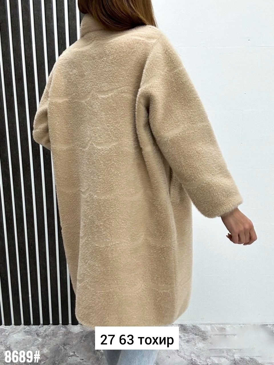 пальто модное,кардиган альпака,пальто теплое,пальто женские,пальто барашек