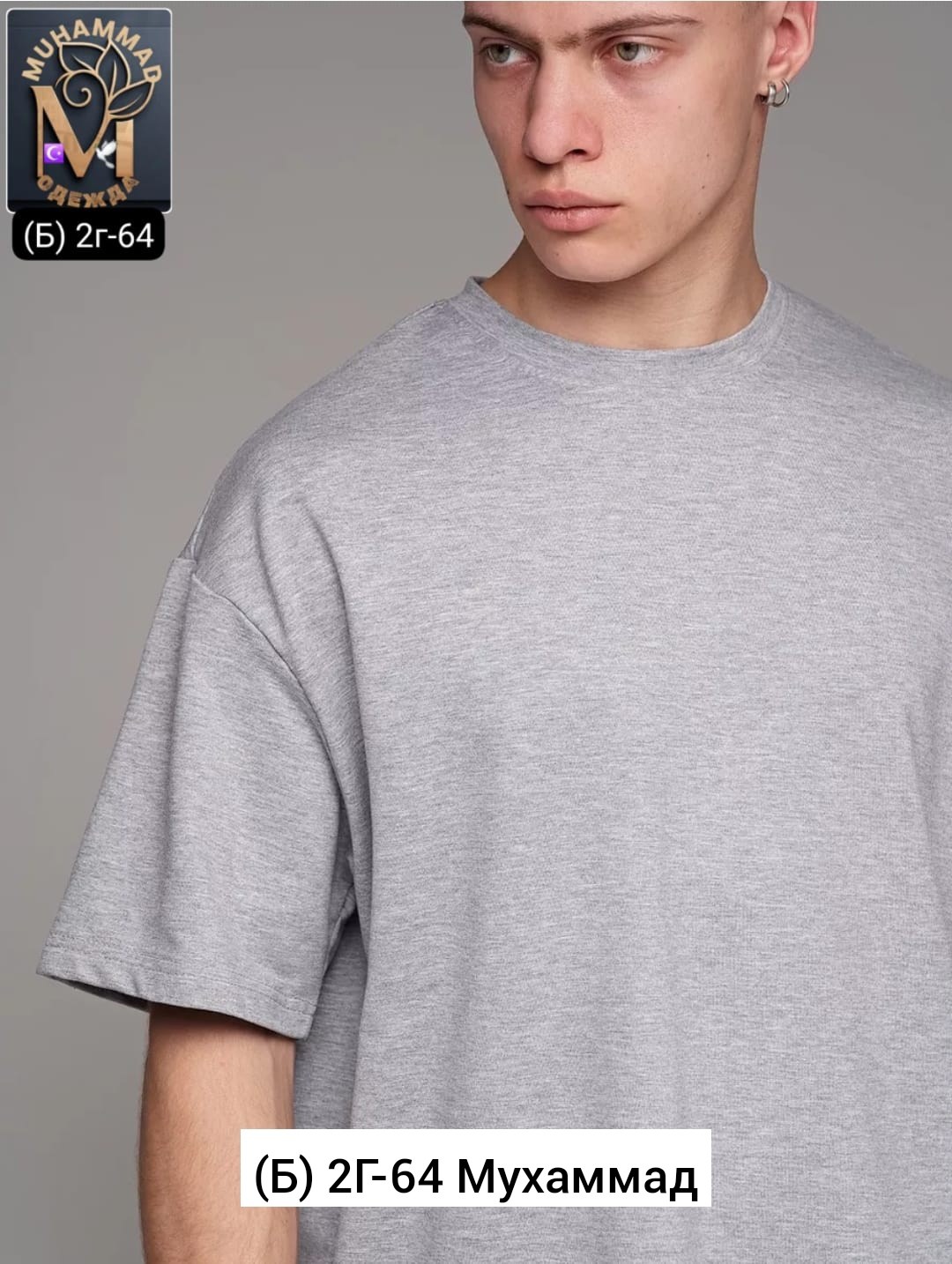 мужские футболки оверсайз,мужской футболка,футболке,футболки и майки