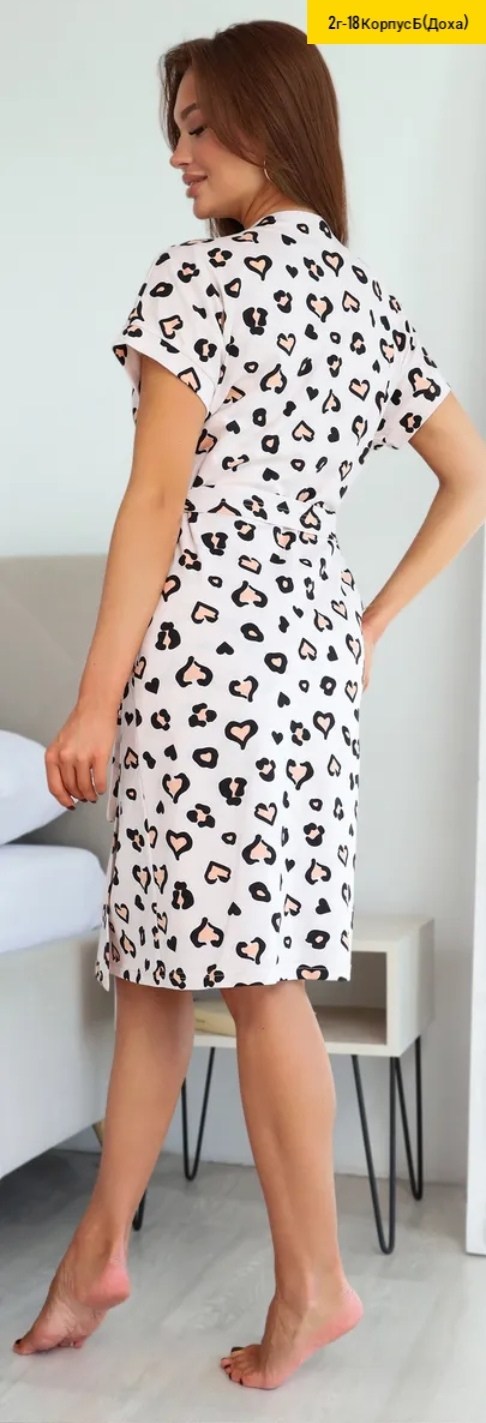 комплект ночная сорочка с халатом,комплект сорочка с халатом,комплект домашний женский халат,халат с сорочкой комплект домашний,халат с сорочкой комплект домашний спаленка