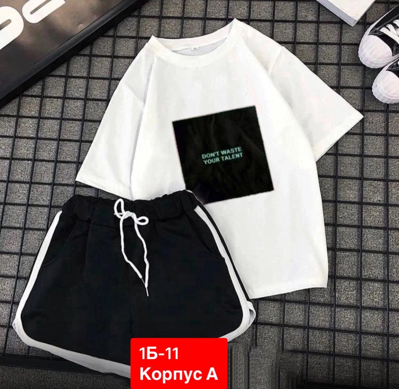 костюм футболка шорты,костюм шорты и футболка ,костюм шортами,женский костюм с шортами,костюм двойка шорты и футболка женская