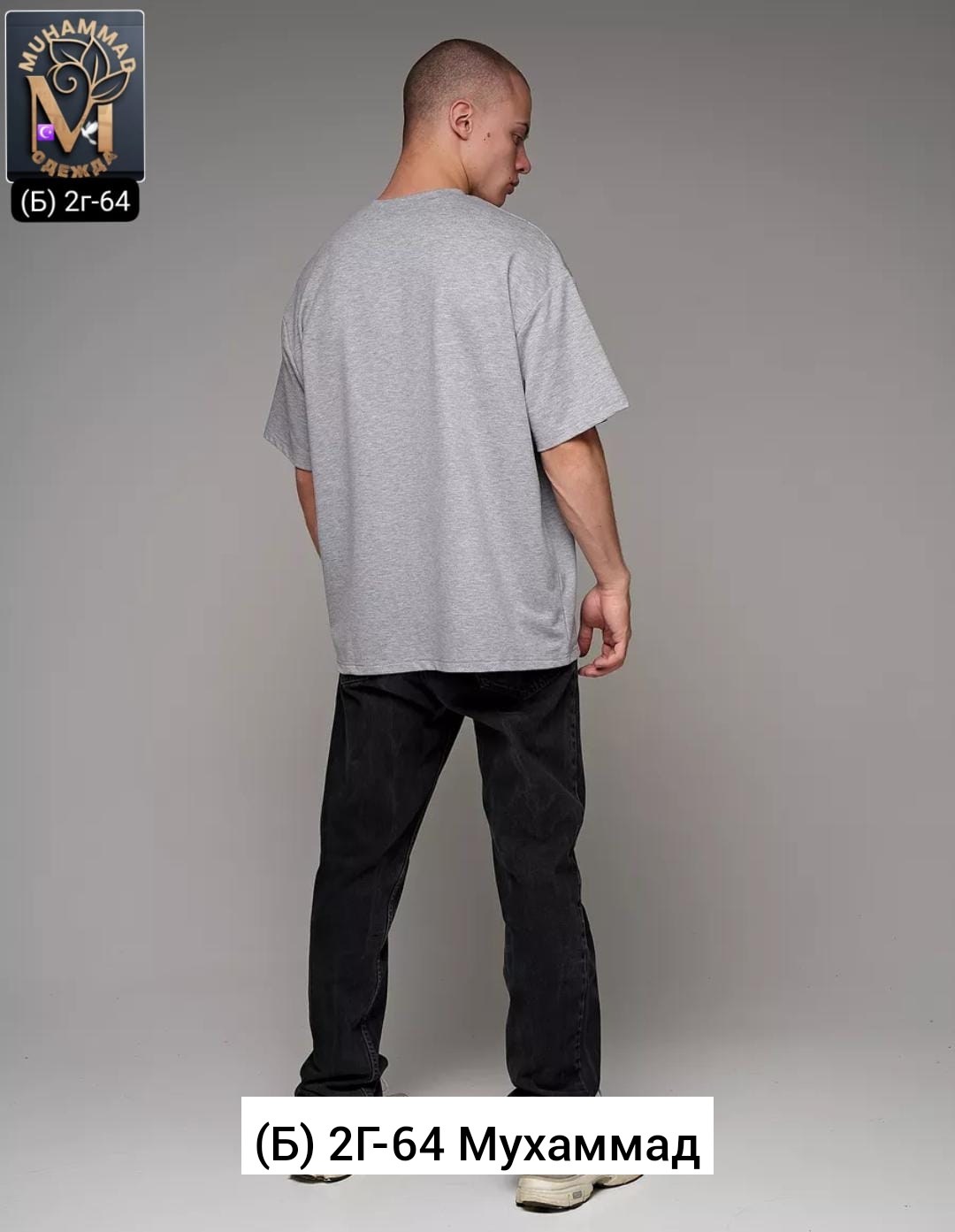 мужские футболки оверсайз,мужской футболка,футболке,футболки и майки