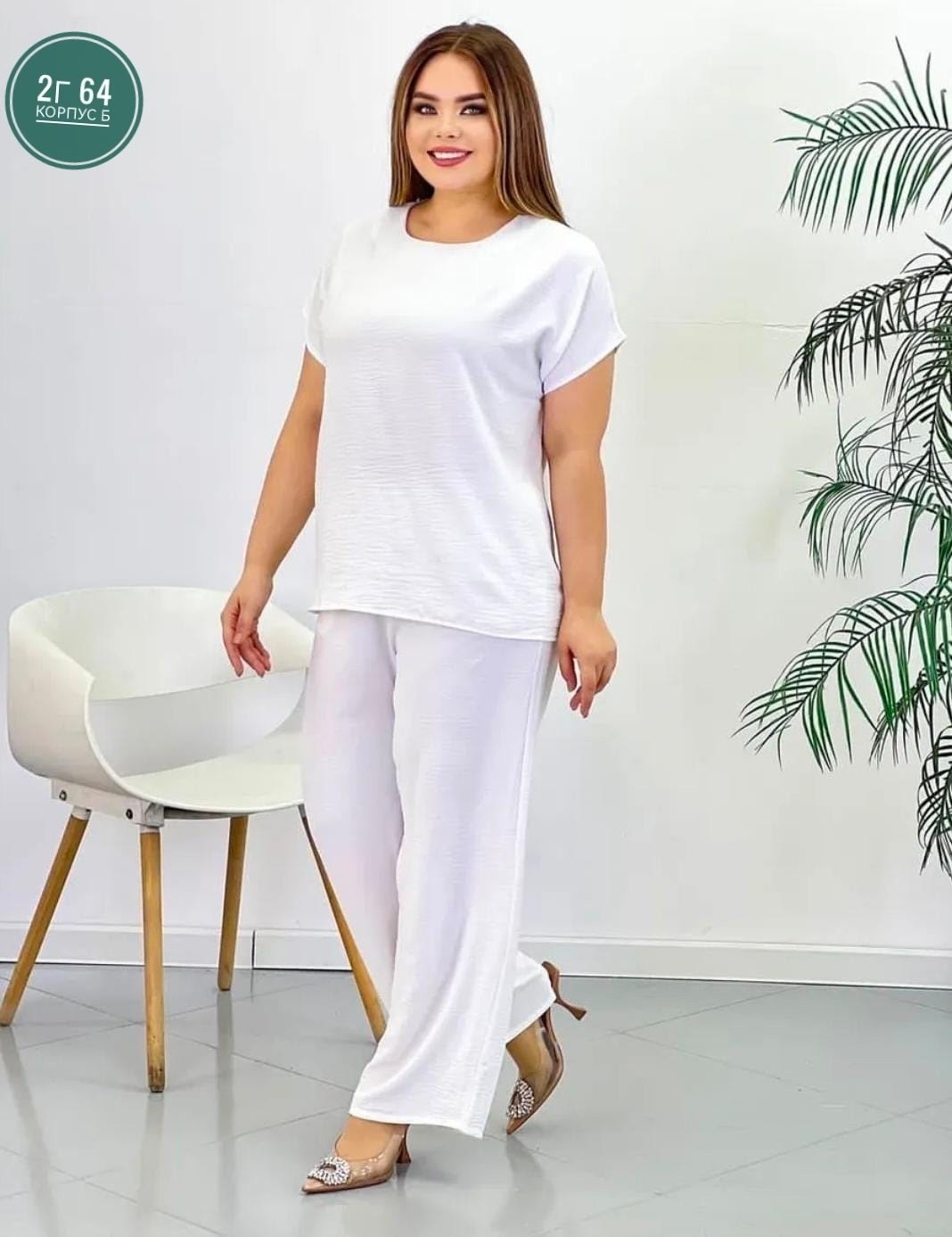 костюм с брюками палаццо,костюм женский,костюм жатка с брюками палаццо,брючные женские костюмы,костюм с брюками