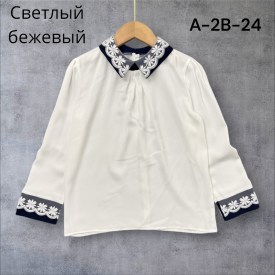 Рубашка