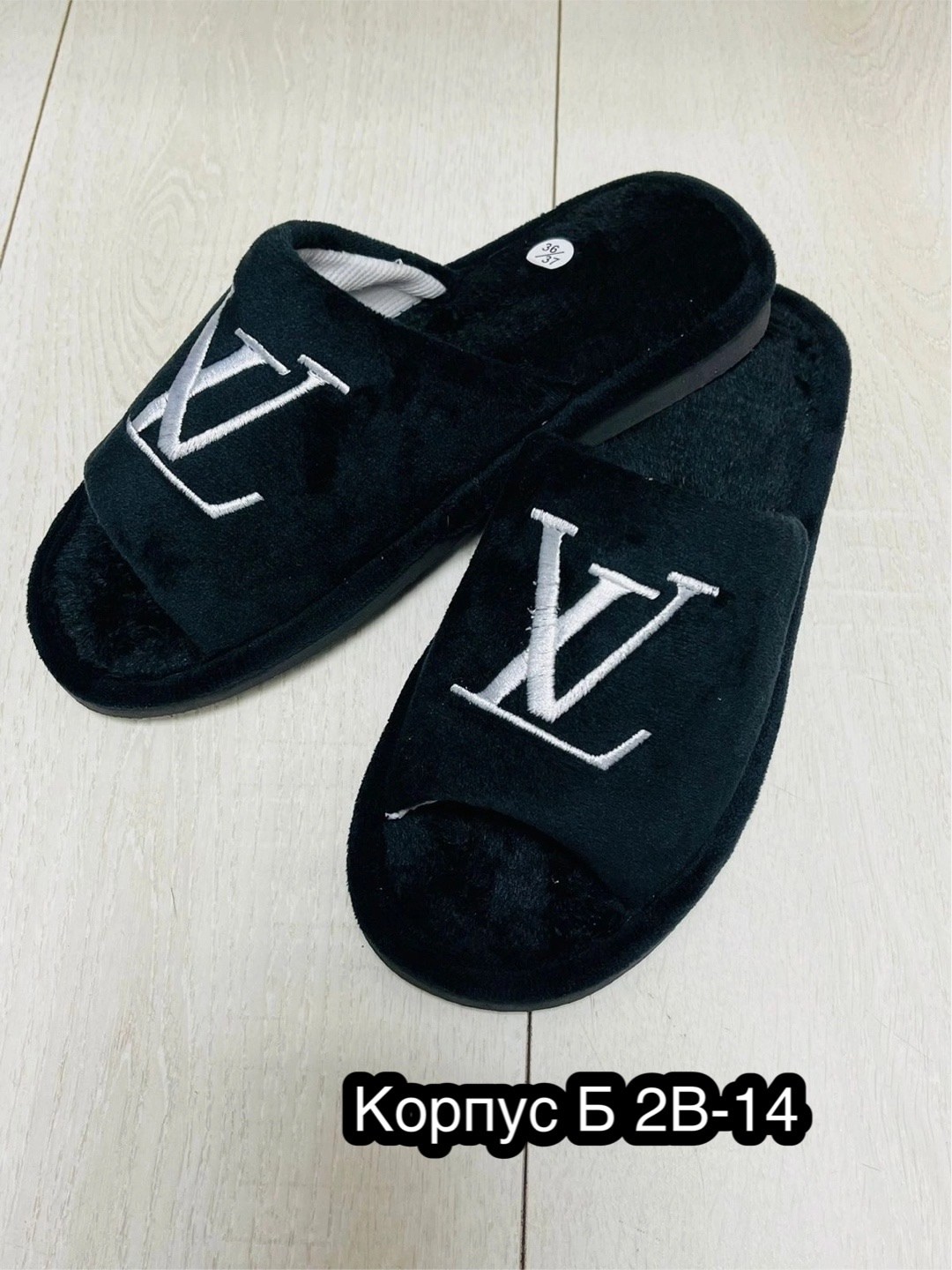 ,тапочки женские для дома,тапочки домашние,женские домашние тапочки,тапочки домашние шлепки