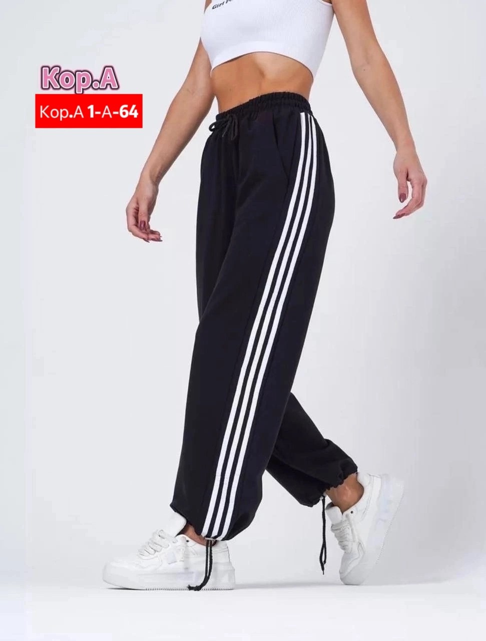 спортивные женские штаны,штаны спортивные широкие,брюки спортивные женская,спортивные штаны,спортивные штаны женские широкие