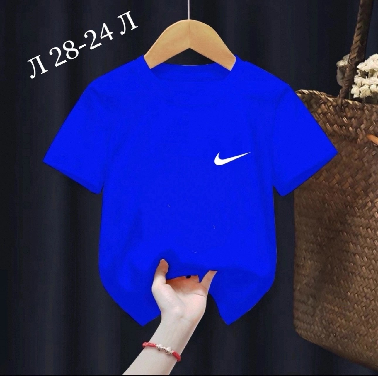 футболка adidas мужская,adidas originals adidas,футболки adidas originals,футболка orange adidas,футболка adidas originals adidas originals