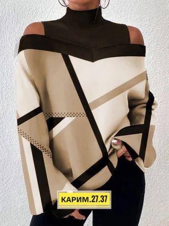 стильная кофта,кофта модная,кофта женская,кофта трикотаж,