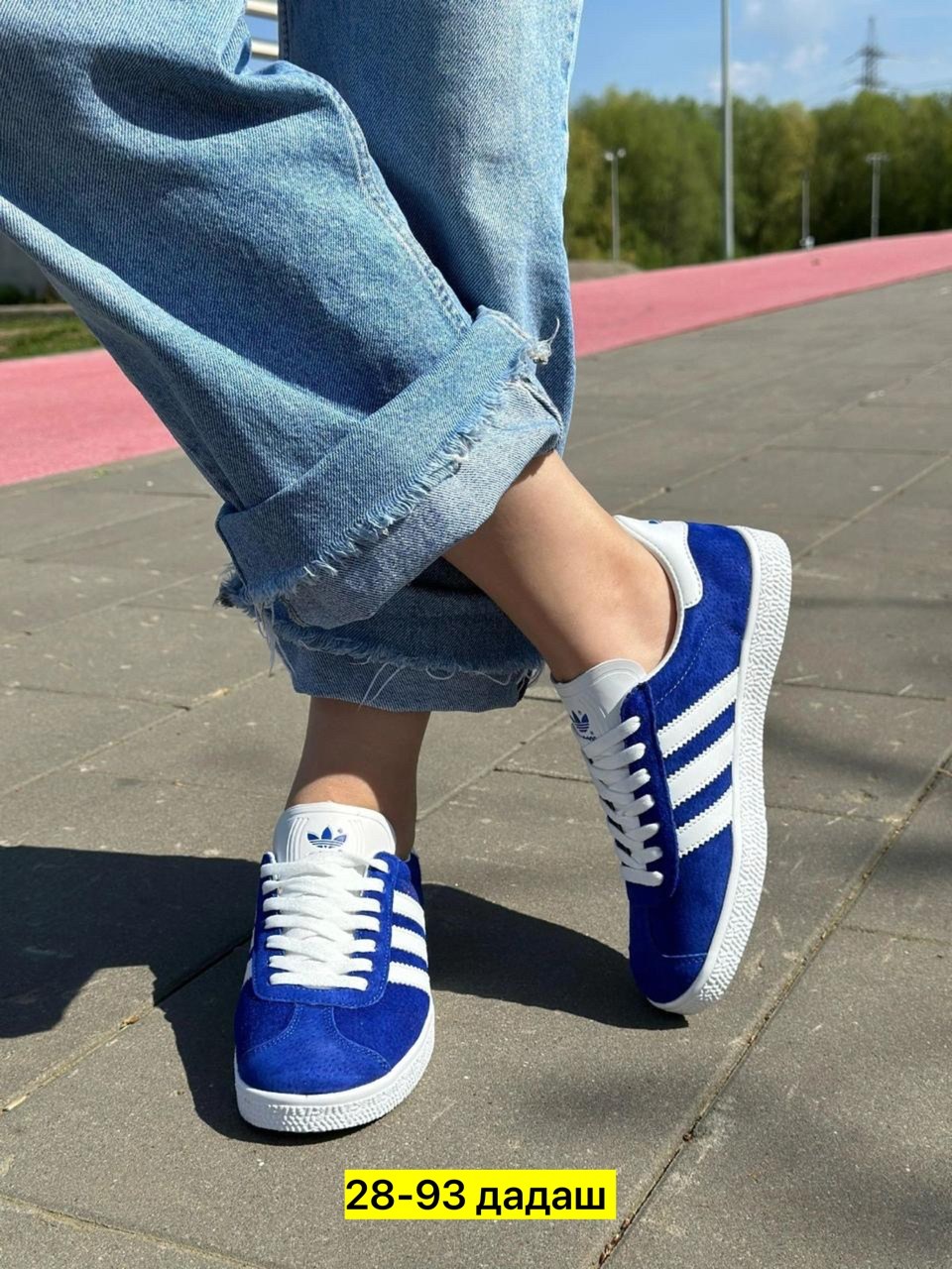 ,adidas gazelle white blue, женская,adidas gazelle,адидас газели синие