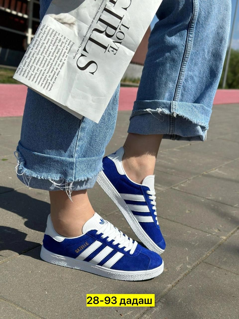 ,adidas gazelle white blue, женская,adidas gazelle,адидас газели синие