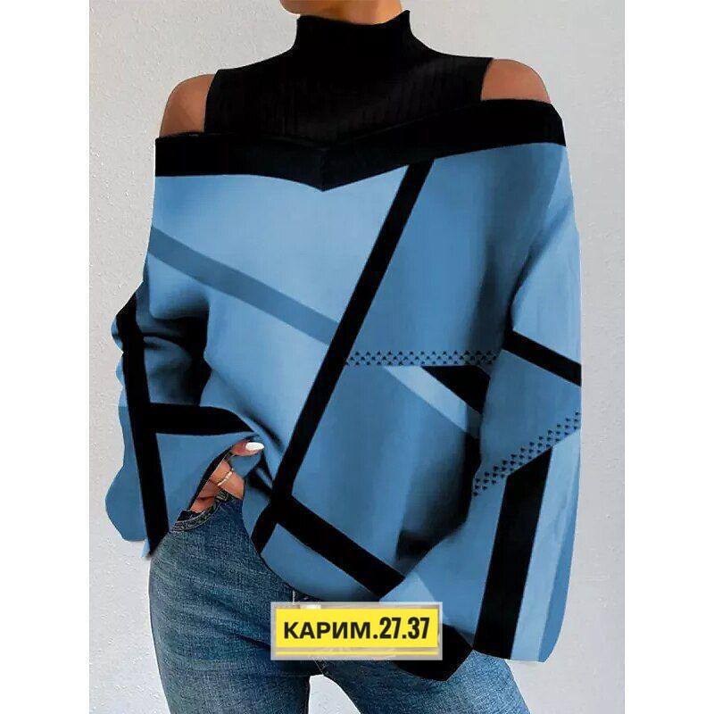 стильная кофта,кофта модная,кофта женская,кофта трикотаж,