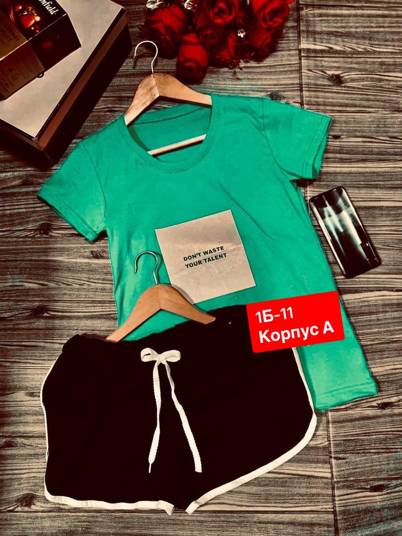 костюм футболка шорты,костюм шорты и футболка ,костюм шортами,женский костюм с шортами,костюм двойка шорты и футболка женская