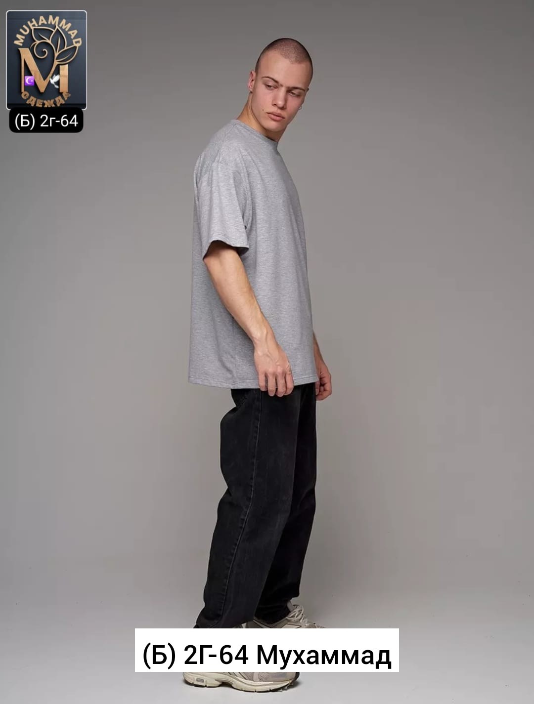 мужские футболки оверсайз,мужской футболка,футболке,футболки и майки