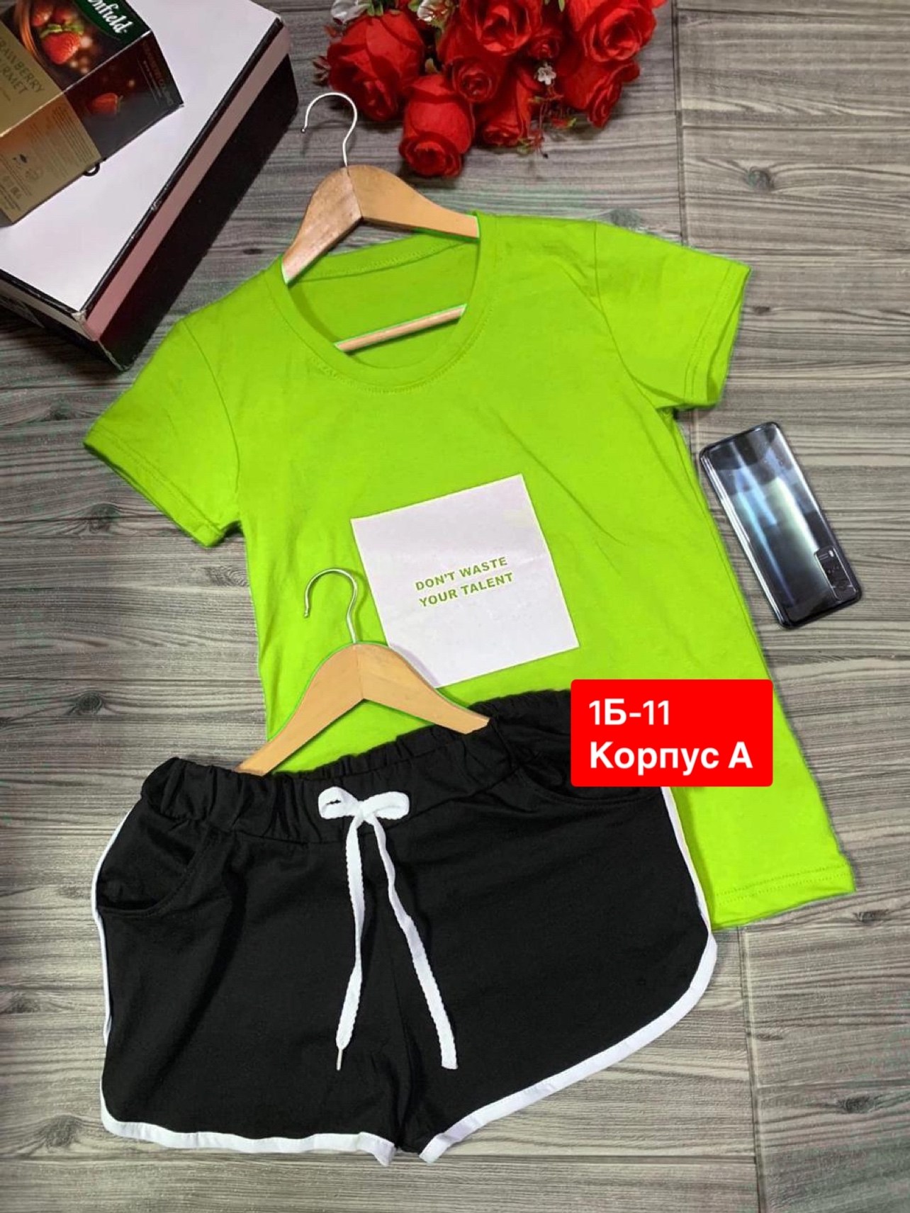 костюм футболка шорты,костюм шорты и футболка ,костюм шортами,женский костюм с шортами,костюм двойка шорты и футболка женская