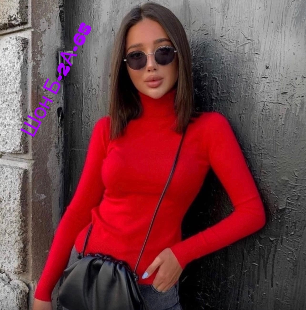 водолазка женская,водолазка с,женская кофта,водолазка кофта,водолазка в рубчик