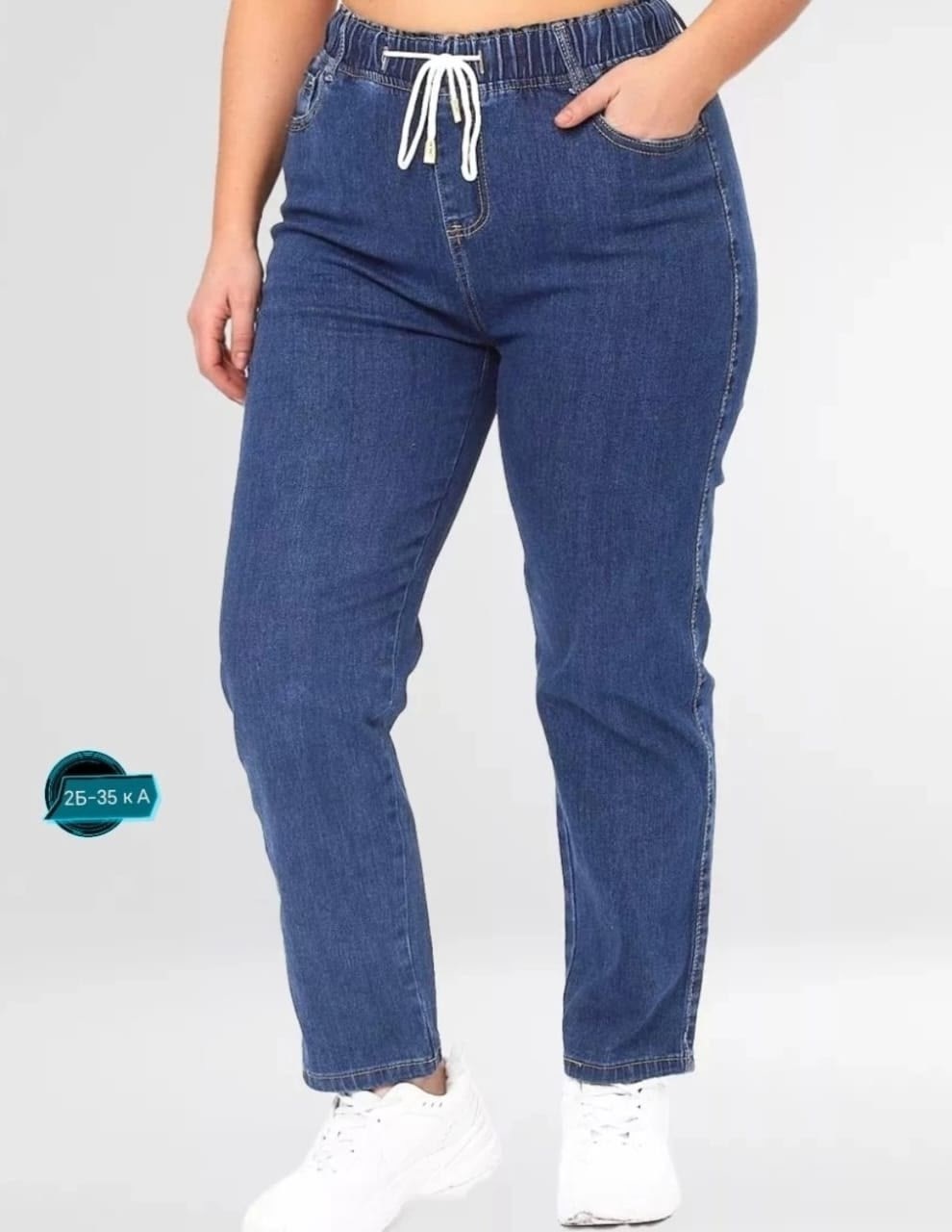 джинсы женские,джинсы женские больших размеров,джинсы женские большие размеры,джинсы джинсы,брюки джинсы