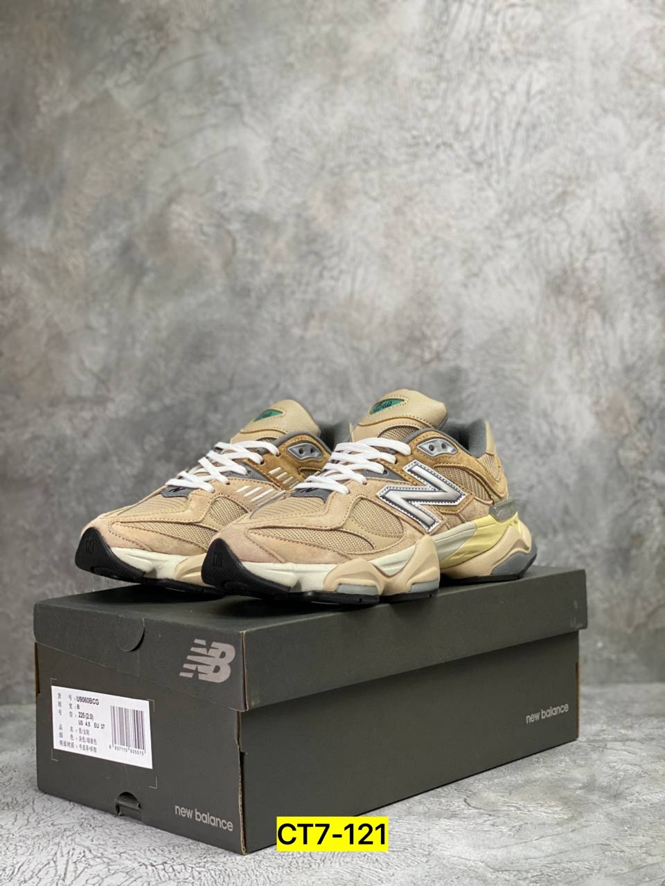 кроссовки new balance 9060,кроссовки new balance,кроссовки нью беланс 9060,кроссовки,кроссовки женские new balance