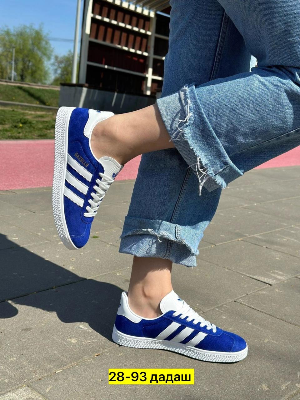 ,adidas gazelle white blue, женская,adidas gazelle,адидас газели синие