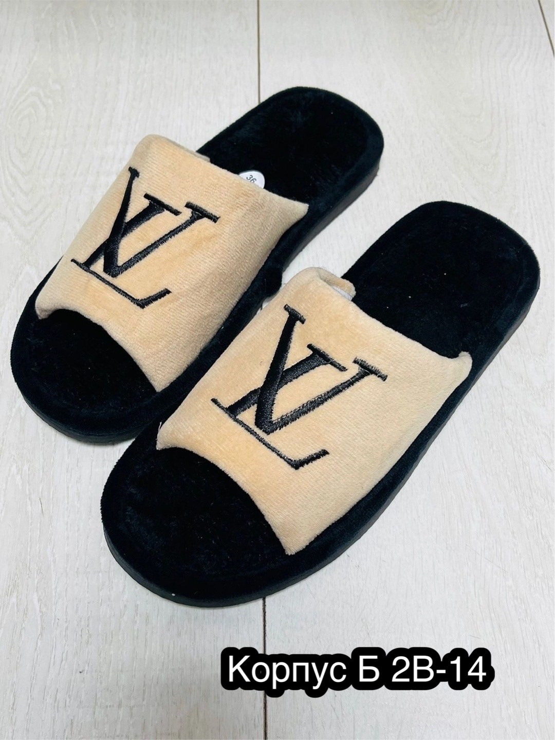 ,тапочки женские для дома,тапочки домашние,женские домашние тапочки,тапочки домашние шлепки