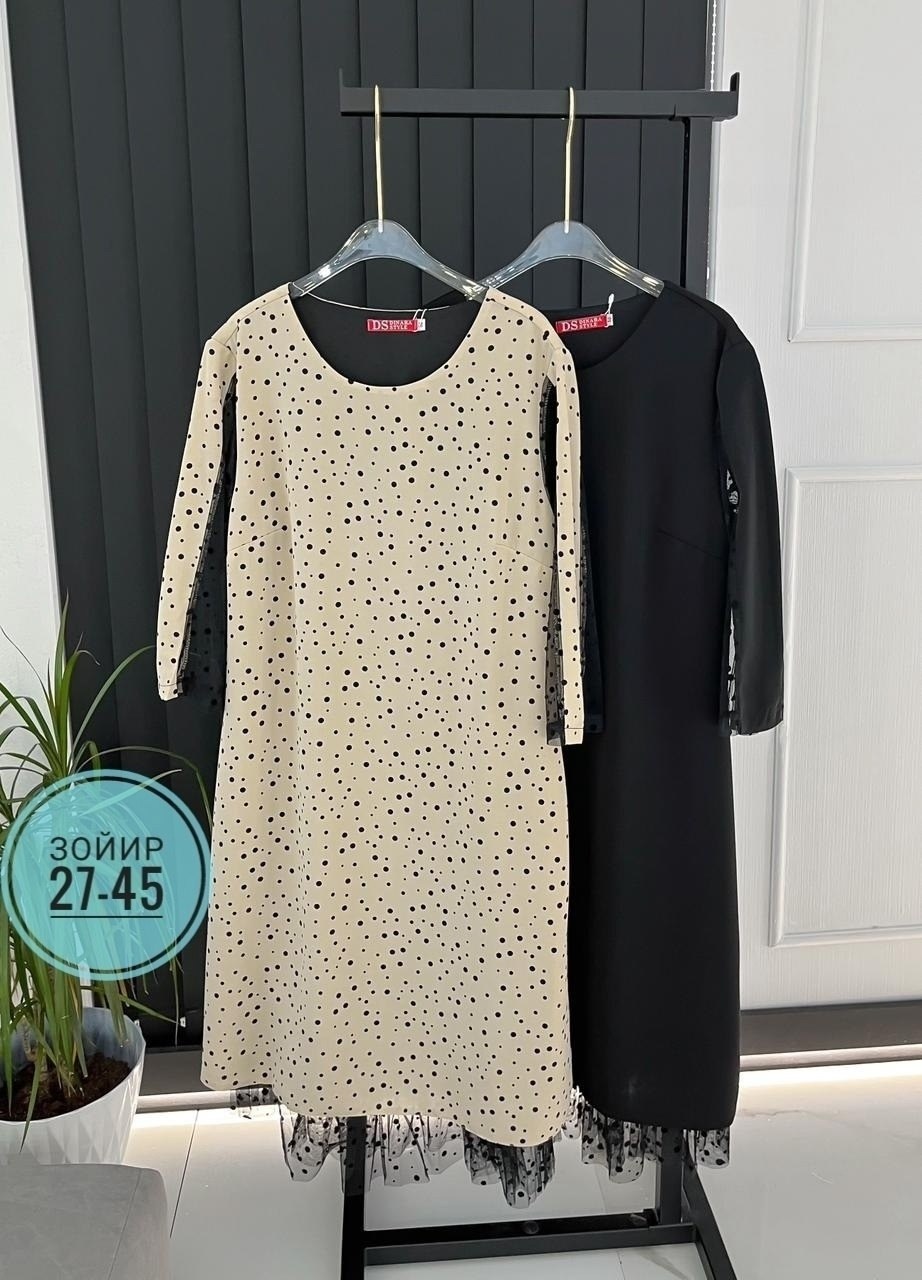 платье 👗,женское платье больших размеров,нарядное платье,платье большие размеры,платье шифон