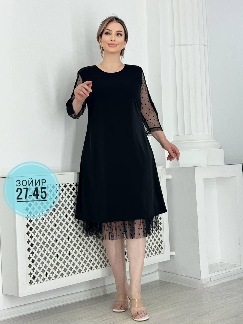 платье 👗,женское платье больших размеров,нарядное платье,платье большие размеры,платье шифон