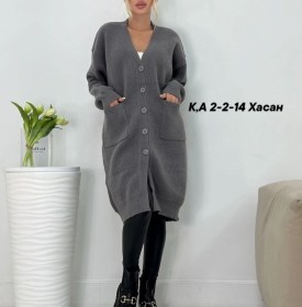 Кардиган
