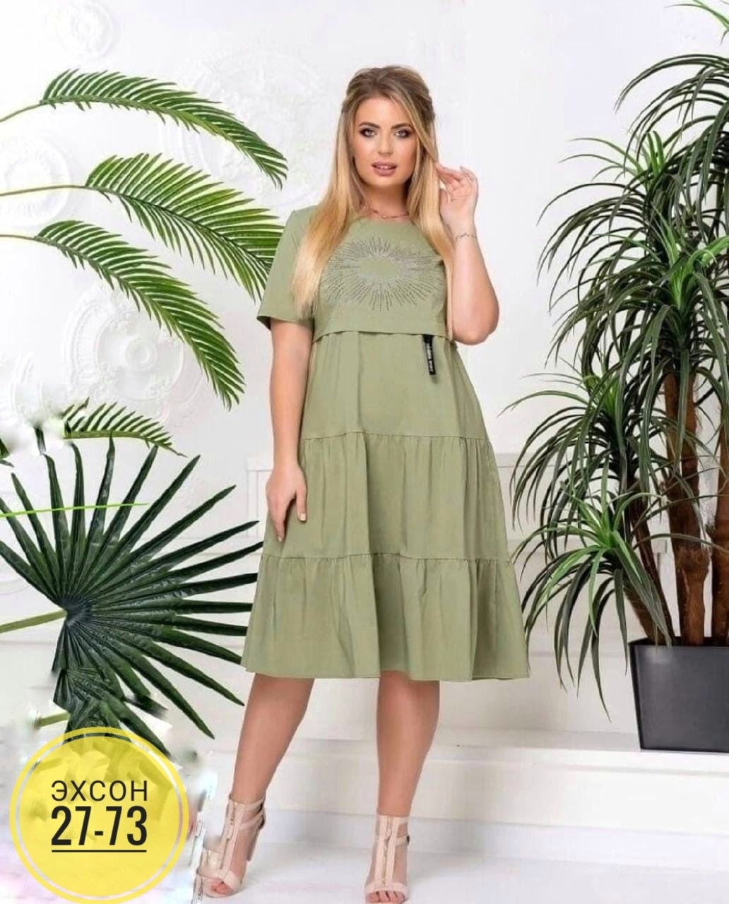 женское платье больших размеров,платье большие размеры,платье женская,платье,платье женский летний