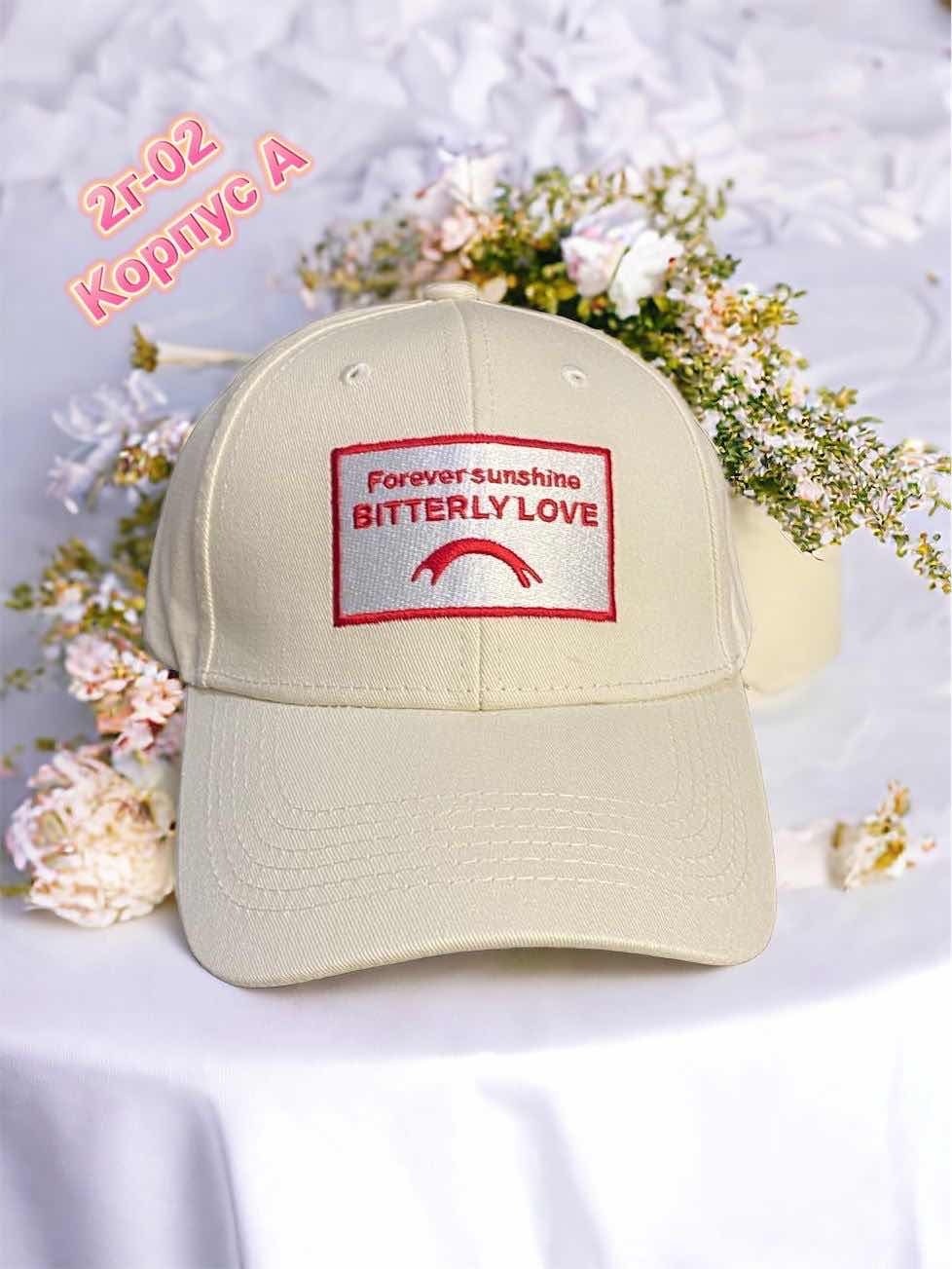 кепка,женские кепки,бейсболка стильная,бейсболки летняя,кепка бейсболка