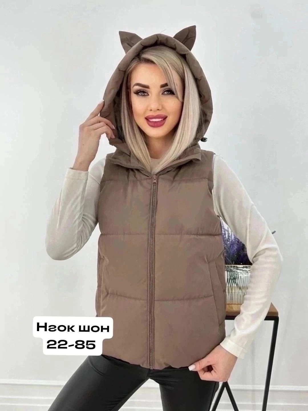жилетка женская теплая,жилетка женская,женские жилеты,жилетка,теплый жилет