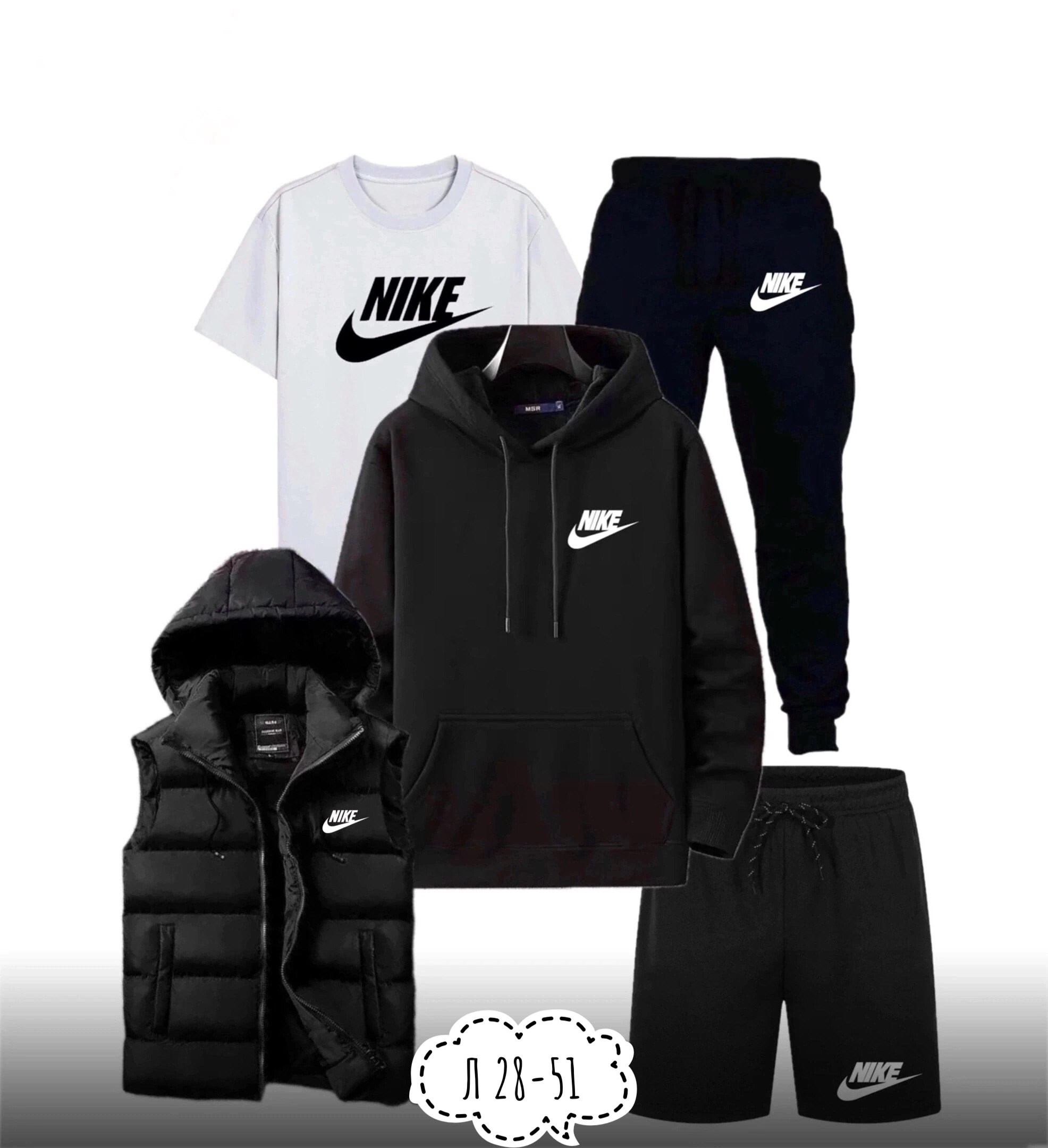 спортивный костюм мужской nike,мужские спортивные костюмы,костюм nike мужской,мужская спортивная одежда,спортивные костюмы nike