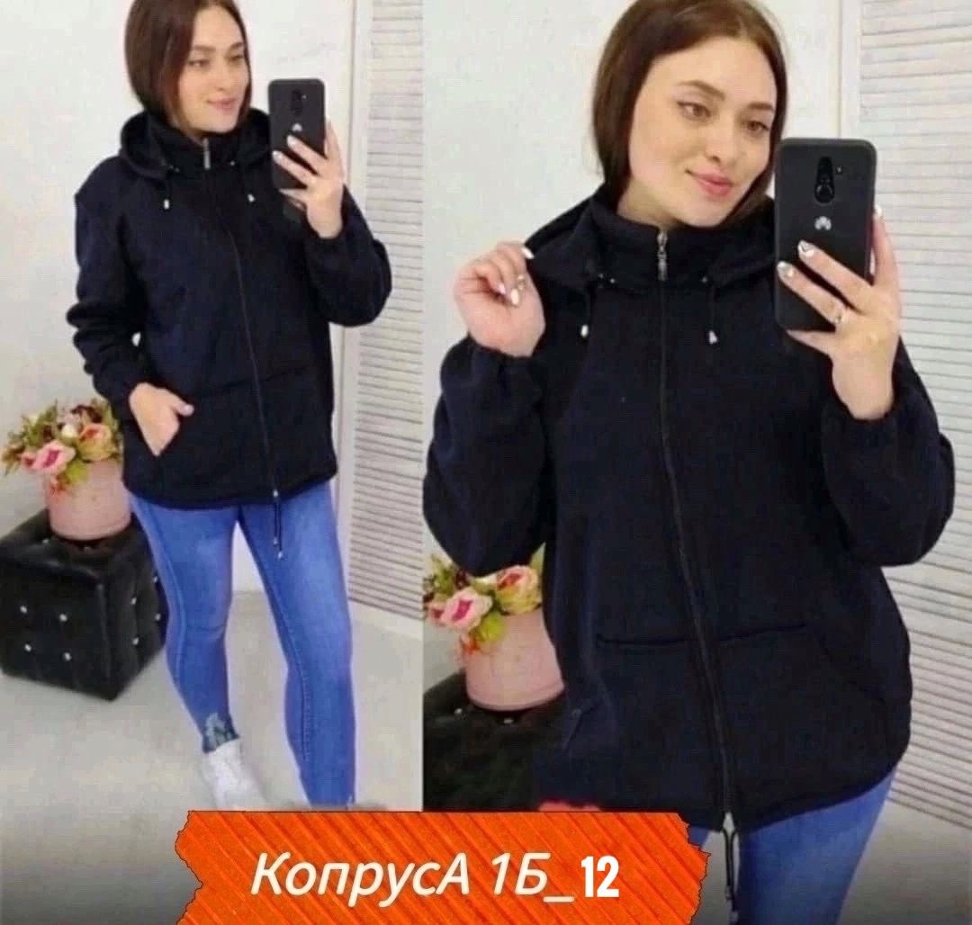 куртка женская,демисезонная куртка,толстовка на флисе женская,куртка демисезонная женская,куртка