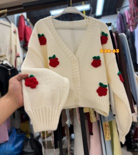 Кардиган