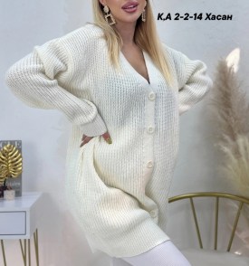 Кардиган