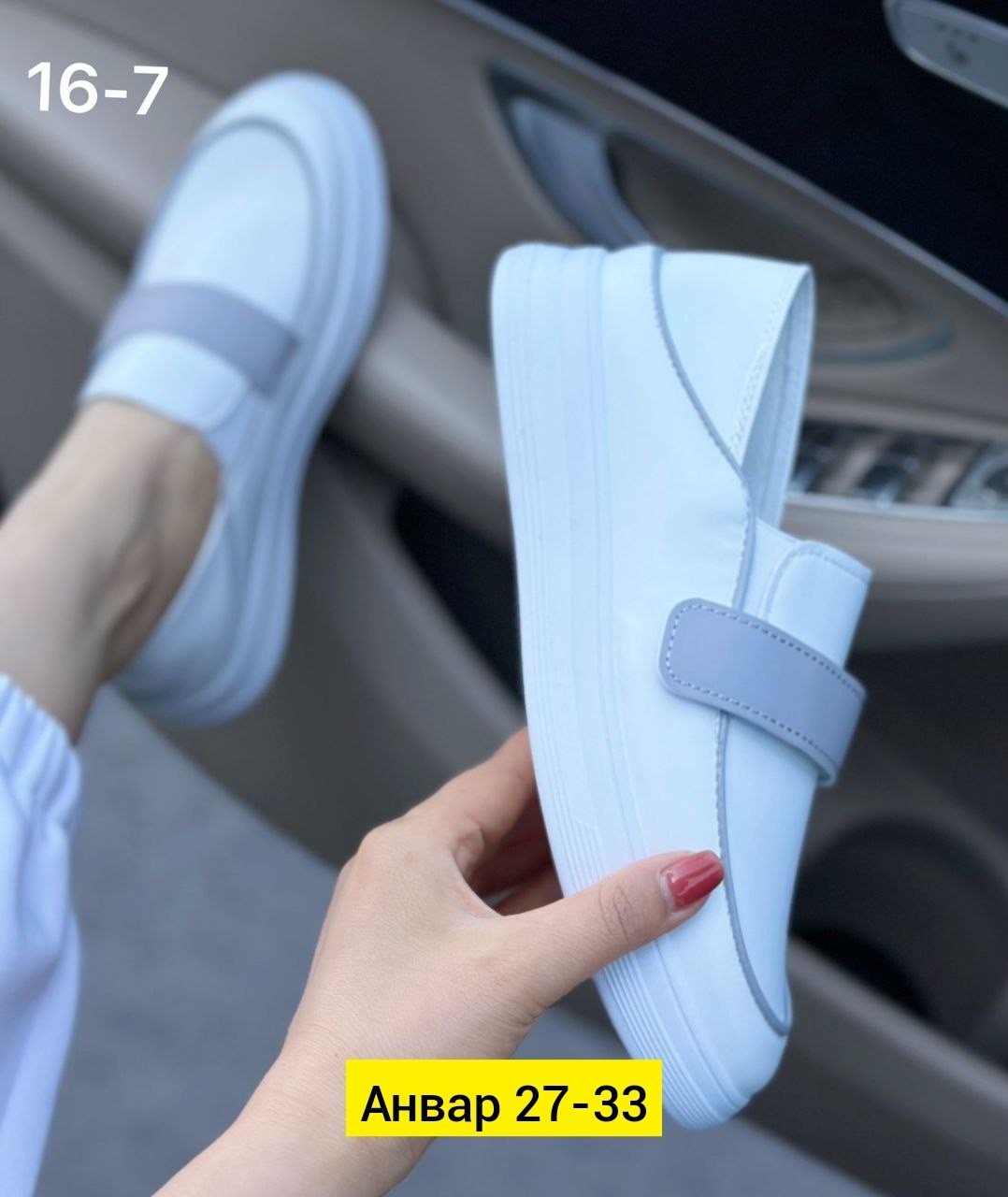 ,мокасины женские,женская ,женские лоферы,обуви